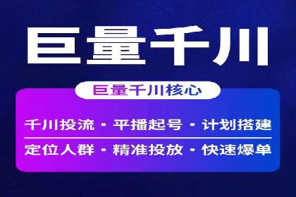 开户返点在移动支付领域的应用案例